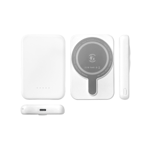 A white power bank with a colourful light bulb graphic and branding. Features a slim design for portability.