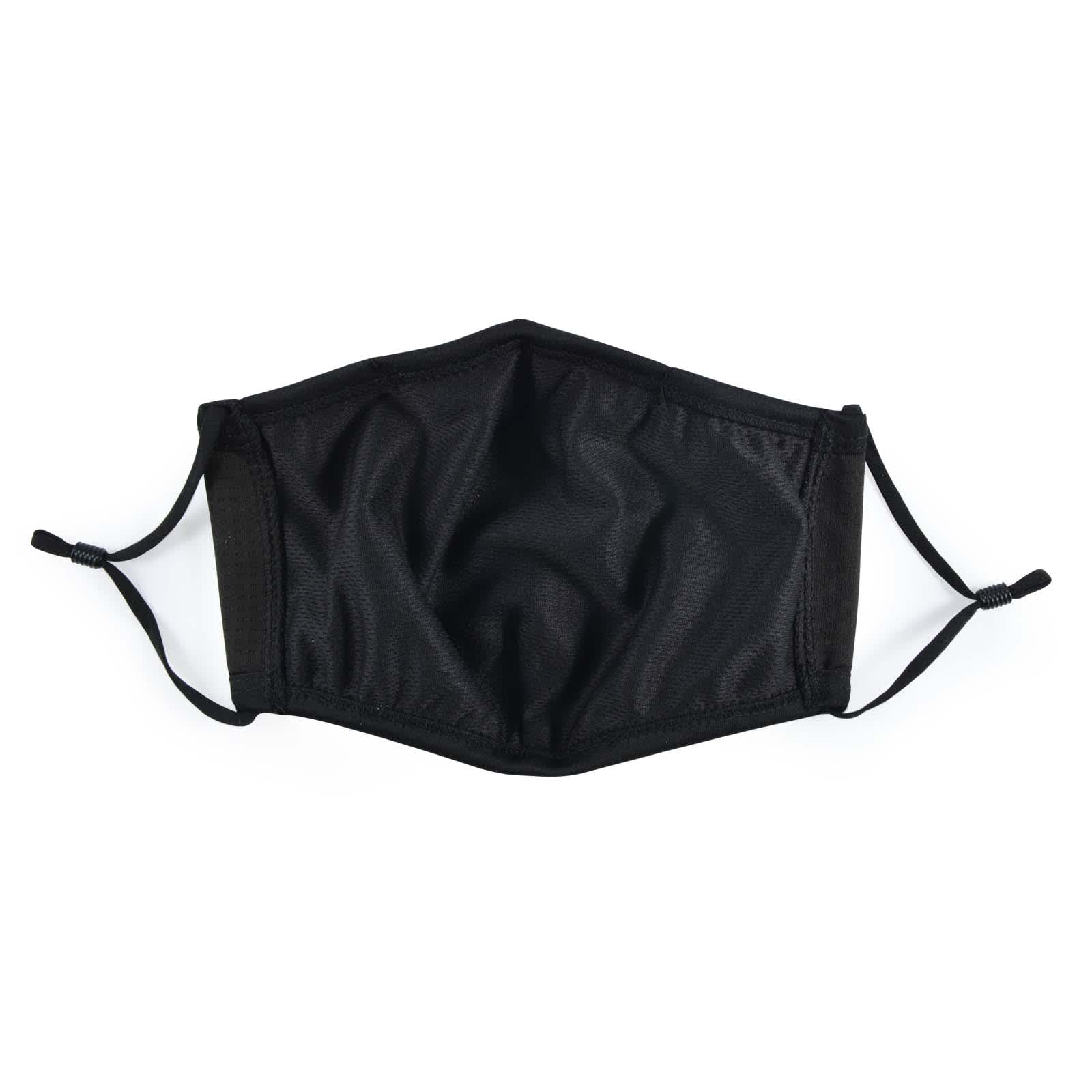 A black cooling face mask is displayed, featuring adjustable ear straps and a textured interior.
