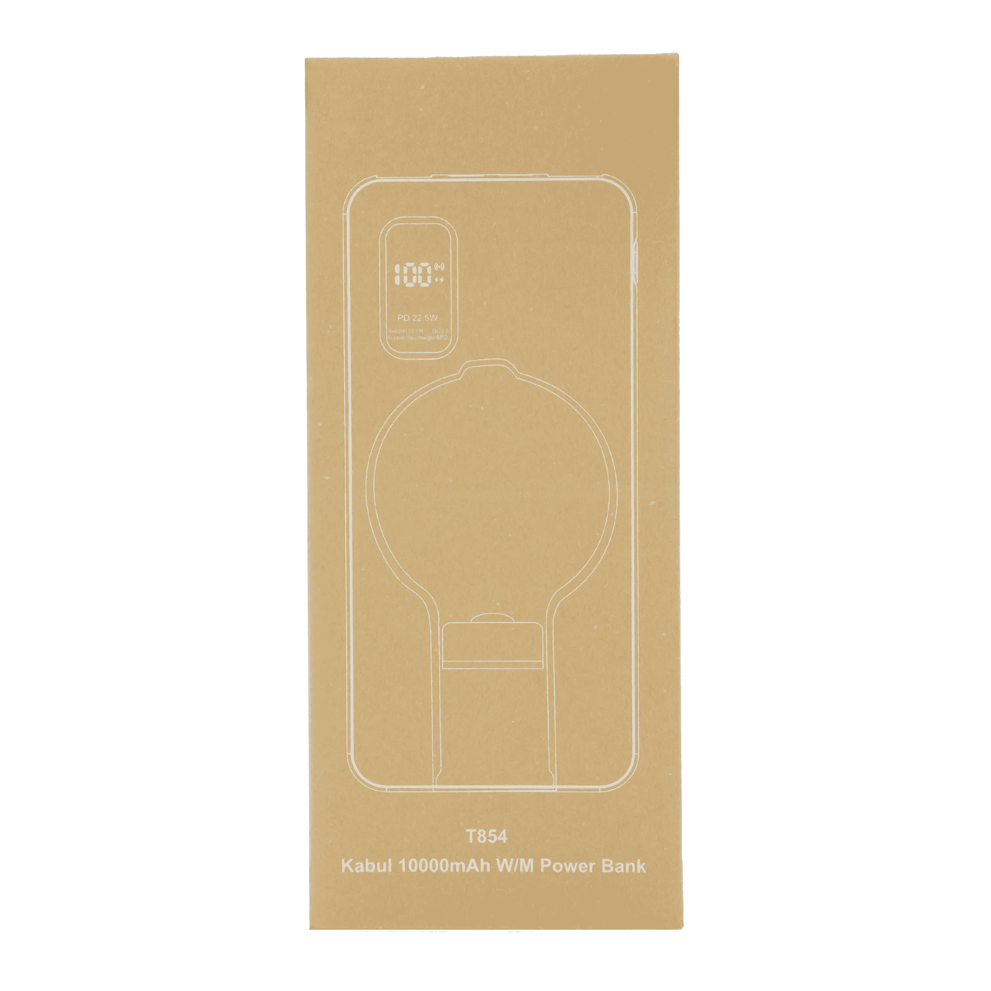 A rectangular power bank in a beige packaging, displaying a digital power level indicator and featuring a branding logo.