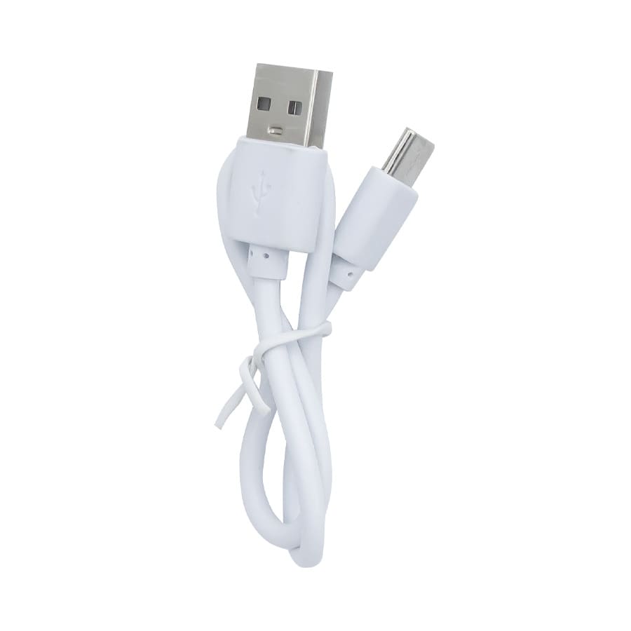 A white USB charging cable with two connectors, coiled neatly for storage.